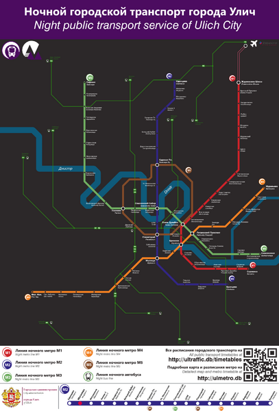File:Night metro map Ulich.png