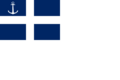 Current state ensign adopted in 1949