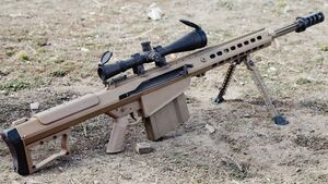 NRI Antimaterial sniper rifle.jpg
