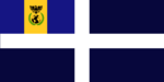 Solarius Navy Ensign.png