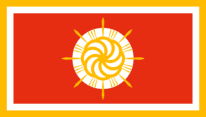 Cadasia flag.png