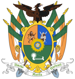 Coat of arms of the Republic of Zarare.png