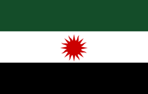 Flag of Lesser Verde.png