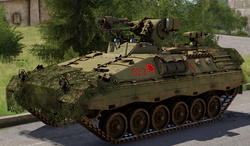 ODFEquipment Marder.png