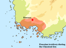 Prassos map.png