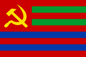 Urutopia flag.png