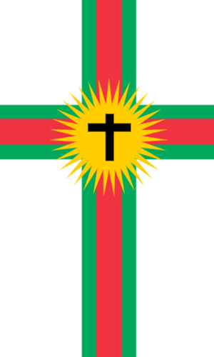 KurdishOrthodoxFlag.png
