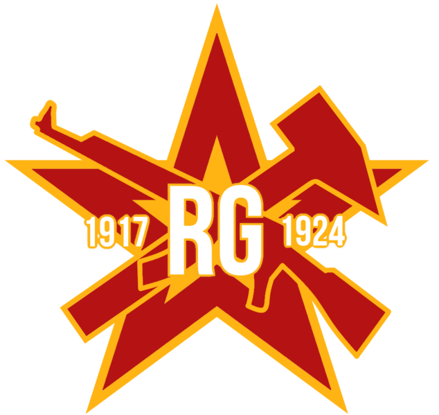 File:RG logo.png