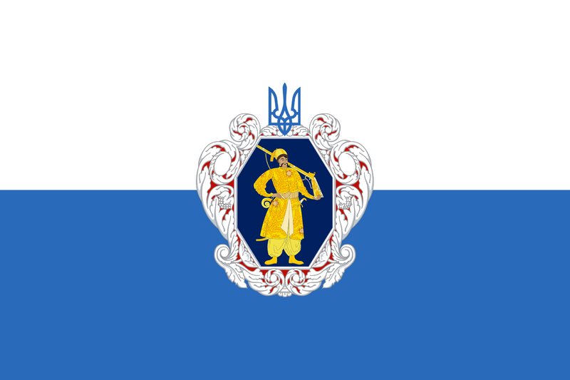 File:Flag of South Dniester.png