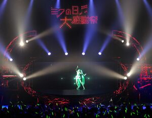 Miku no Hi concert.jpg