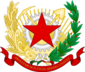 Emblem of Italy and Albania