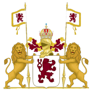 Werania Coat of Arms mid.png