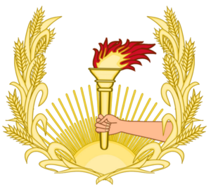 Emblem of Hypatia.png