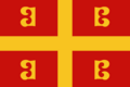 Romaian National Flag