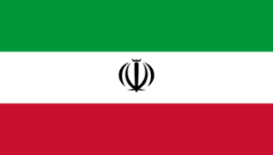 Iran post islamic.png