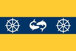 Yonuw Flag.png