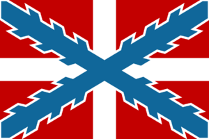 Flag of Aesculia.png