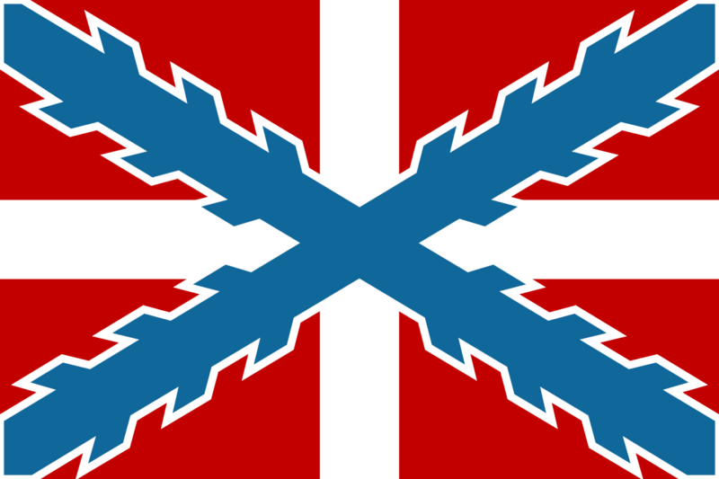 File:Flag of Aesculia.png