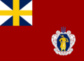 Standard of the Governor-General of South Dniester