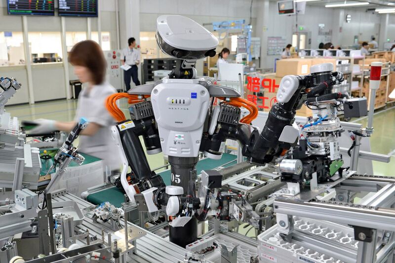 File:Hatsunese industrial robot.jpg