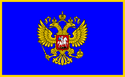 Flag of Nekulturnya
