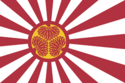 Flag of Ōrora