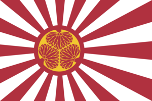 Auroran Flag.png