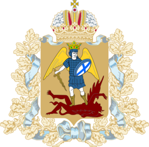 Coat of Arms of Imperials.png