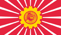 Flag of Hitotami