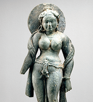 Vati sculpture, Koldari, Tennai, 6th century