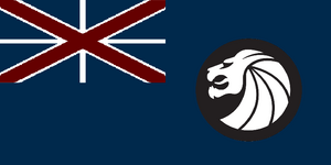 Lion's rock flag.png