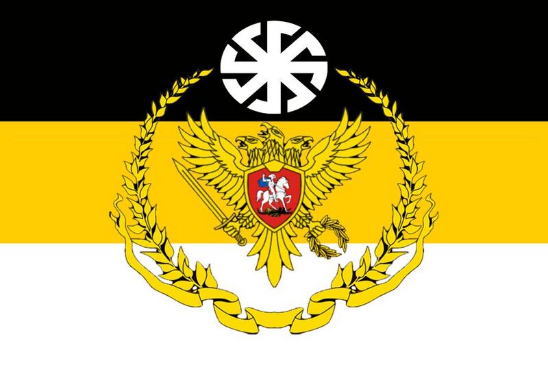 File:Flag of Tiskaiya.jpg