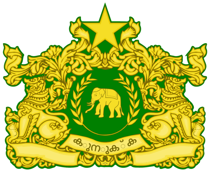File:State Emblem of Cunucca.png