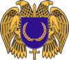 Imperia's symbol