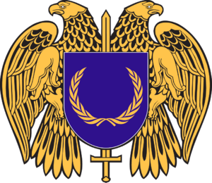 Imperium Romanum Coat of Arms.png
