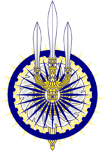 Royal Seal of Rajyaghar