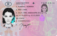 Romaian driving licence.png