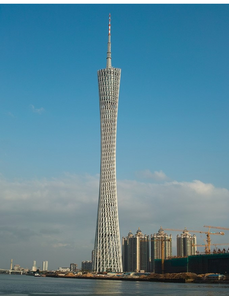 File:Canton Tower.png