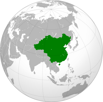 Map of China during the Empire, right after the Second World War.