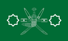Flag of the Zubaydi Rahelian Federation (1953-1968)