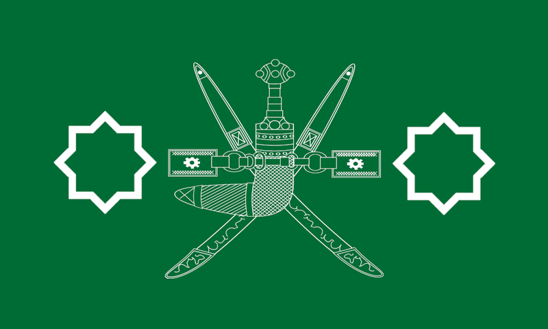 File:Flag of the Zubaydi Rahelian Federation.png