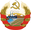 Coat of arms of Velaheria.png