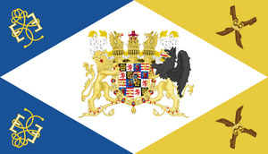 Flag of the Cuthish Empire c. 1700.png