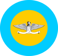 OR AF Roundel2.png