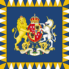 Royal Standard of Brunswick.png