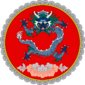 Coat of arms of Kenlong