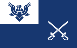 GEU Army Flag.png