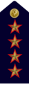 Shoulder rank insignia of General-Inspector of the Militarised Police Corps coming from the Royal Police Corps