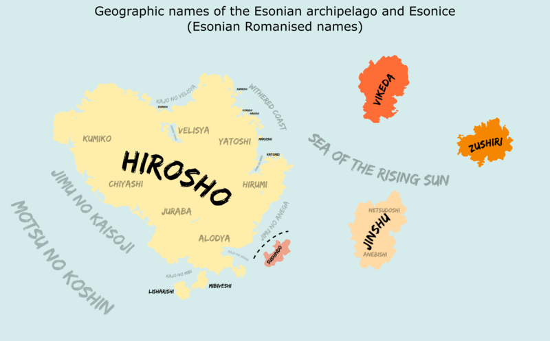 File:Geographic names of the Esonian archipelago.png