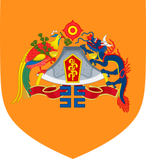 Jin Yi Coat of Arms.png